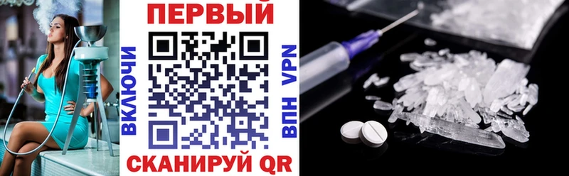 купить   Реж  Amphetamine Розовый 