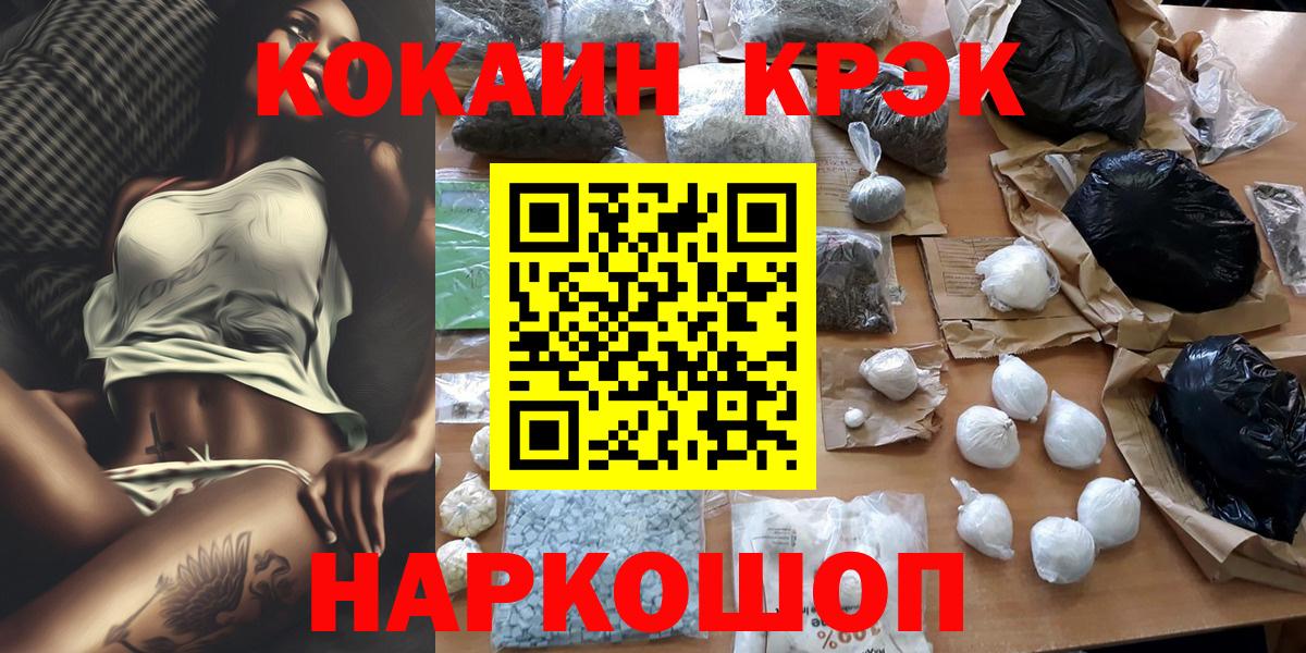 КОКАИН 98% Реж