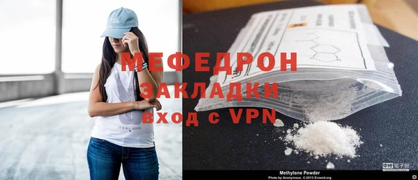 спиды Беломорск