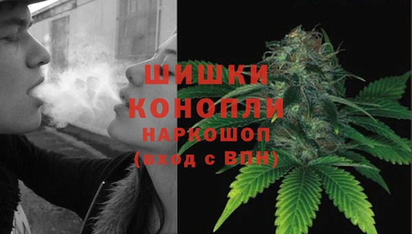 спиды Беломорск
