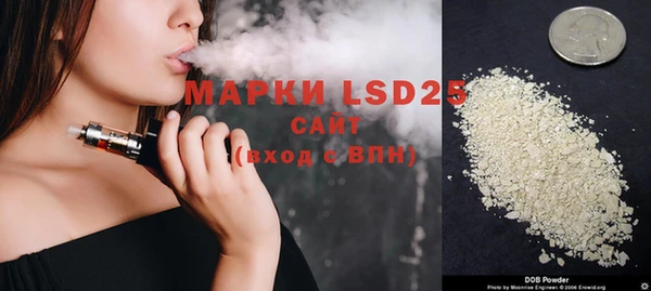 спиды Беломорск