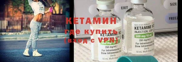 хмурый Пестово