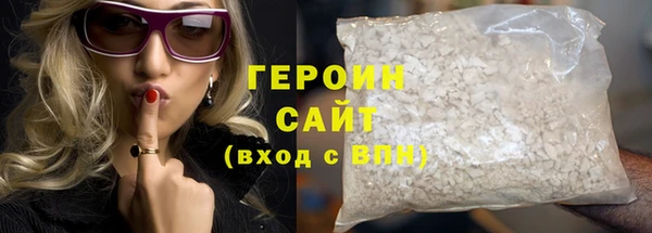 винт Переславль-Залесский