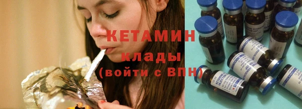винт Переславль-Залесский