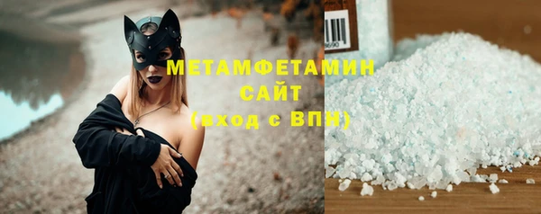 спиды Беломорск