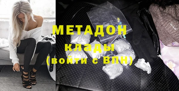 спиды Беломорск