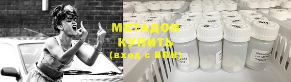 хмурый Пестово