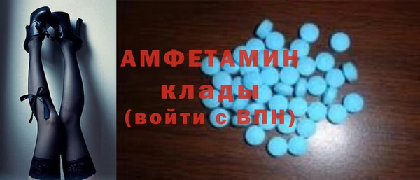 каннабис Пересвет