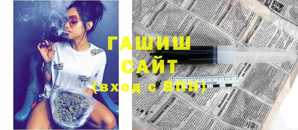 спиды Беломорск