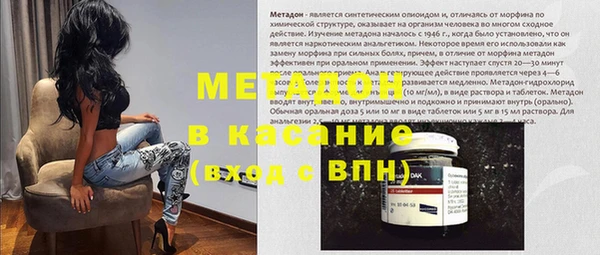 хмурый Пестово