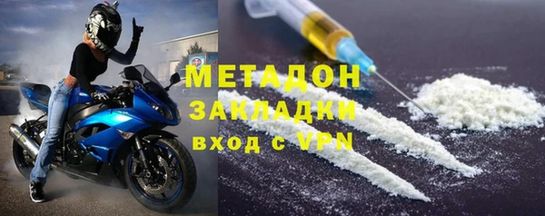 спиды Беломорск