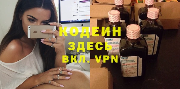 спиды Беломорск