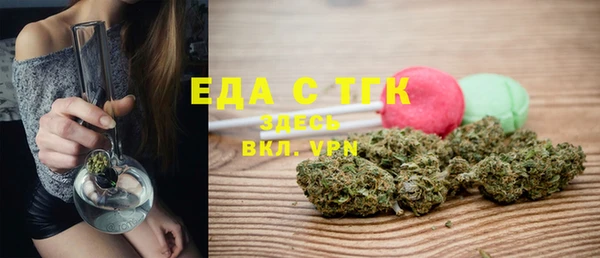 спиды Беломорск