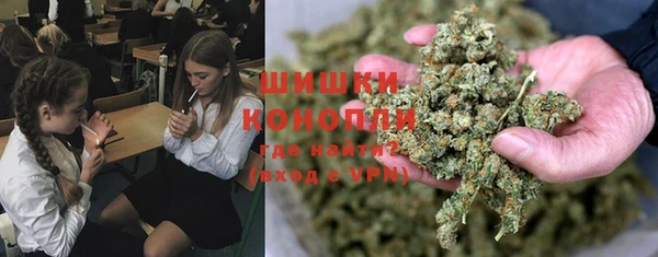 спиды Беломорск