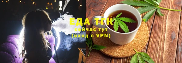 спиды Беломорск
