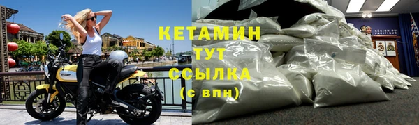спиды Беломорск