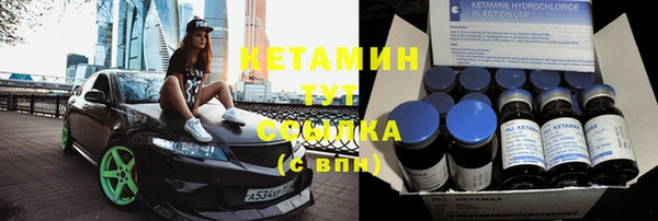 каннабис Пересвет