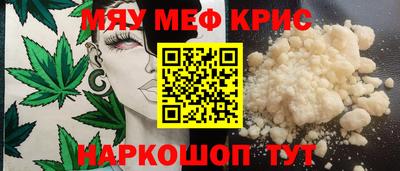 мдпв Малгобек