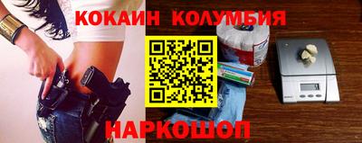 СК Мариинск