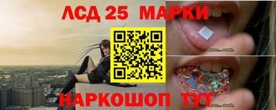 марихуана Малоярославец