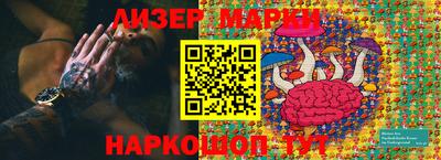 мдпв Малгобек