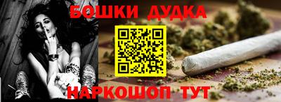 мдпв Малгобек