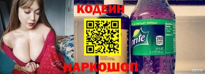 СК Мариинск