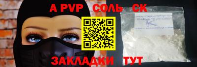 мдпв Малгобек