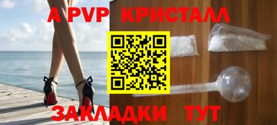 мдпв Малгобек