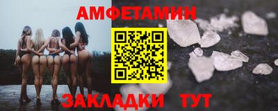 мдпв Малгобек