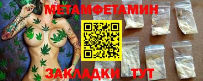 мдпв Малгобек
