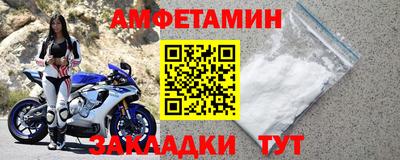 марихуана Малоярославец