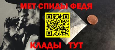 СК Мариинск