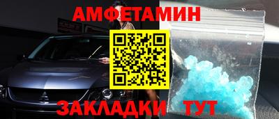 СК Мариинск