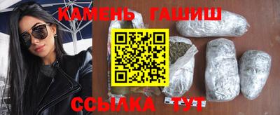 мдпв Малгобек