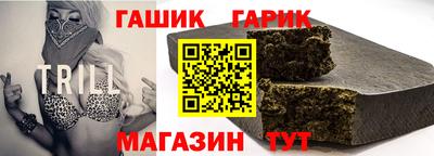 СК Мариинск