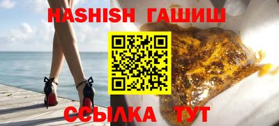 мдпв Малгобек