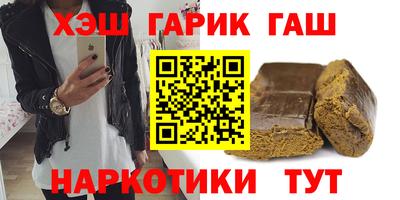 мдпв Малгобек