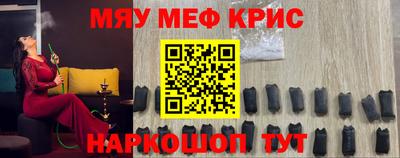 марихуана Малоярославец