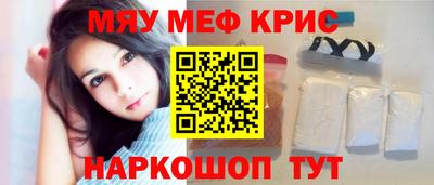 марихуана Малоярославец