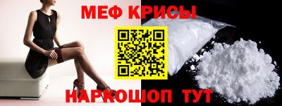 мдпв Малгобек